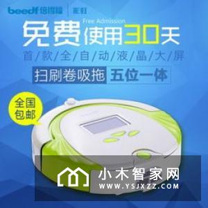吸尘器哪个牌子好？家务再无死角！这款吸尘器好用到cry
