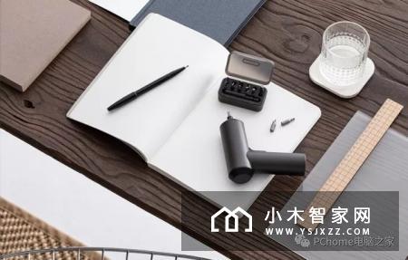 米家电动螺丝刀上线 一次充电做10个大书架