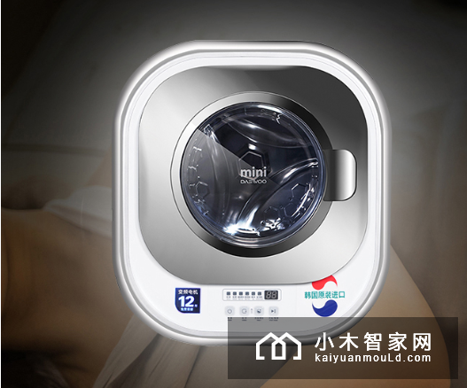 壁挂式滚筒洗衣机推荐