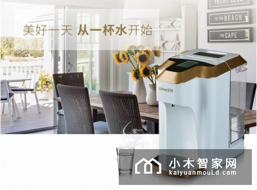 立升全屋中央净水器介绍